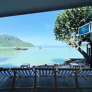 https://dee-dee-sea-front.hotelskophiphi.com