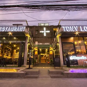 Hotel Khaolak Tony